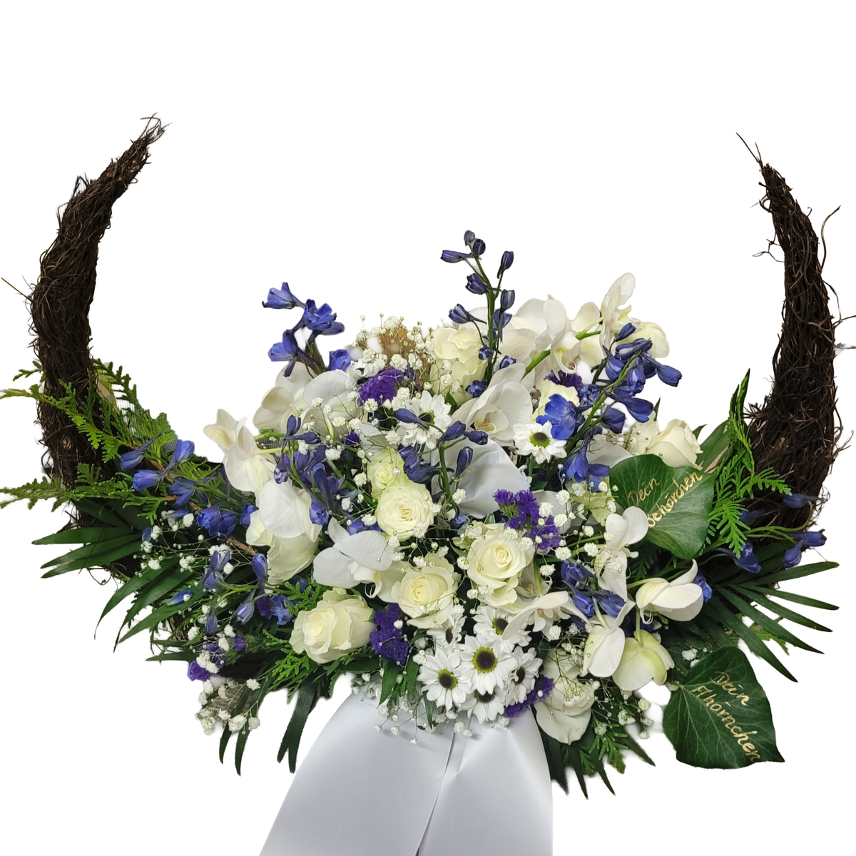Schiff_-_Rosen_Chrysanthemen_Orchiedea_Rittersporn_-_Blau_Weiss